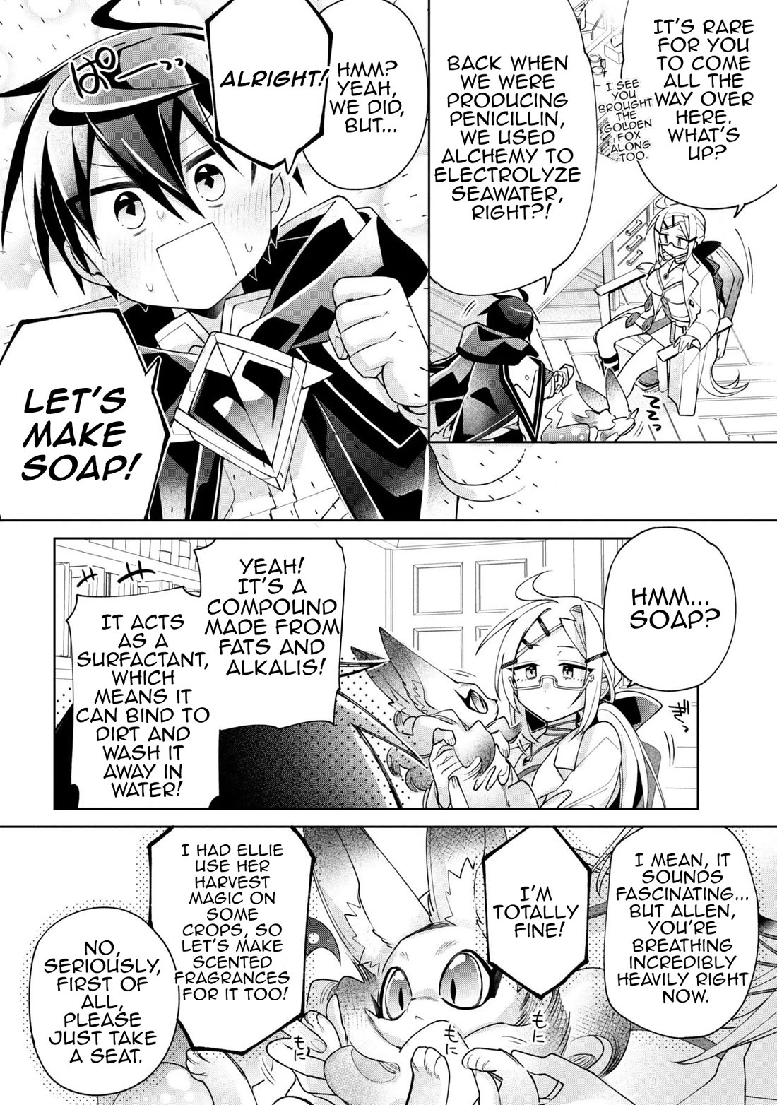 Due to Their Appreciation and Expectations, I Can't Exploit My Slaves chapter 24 page 32