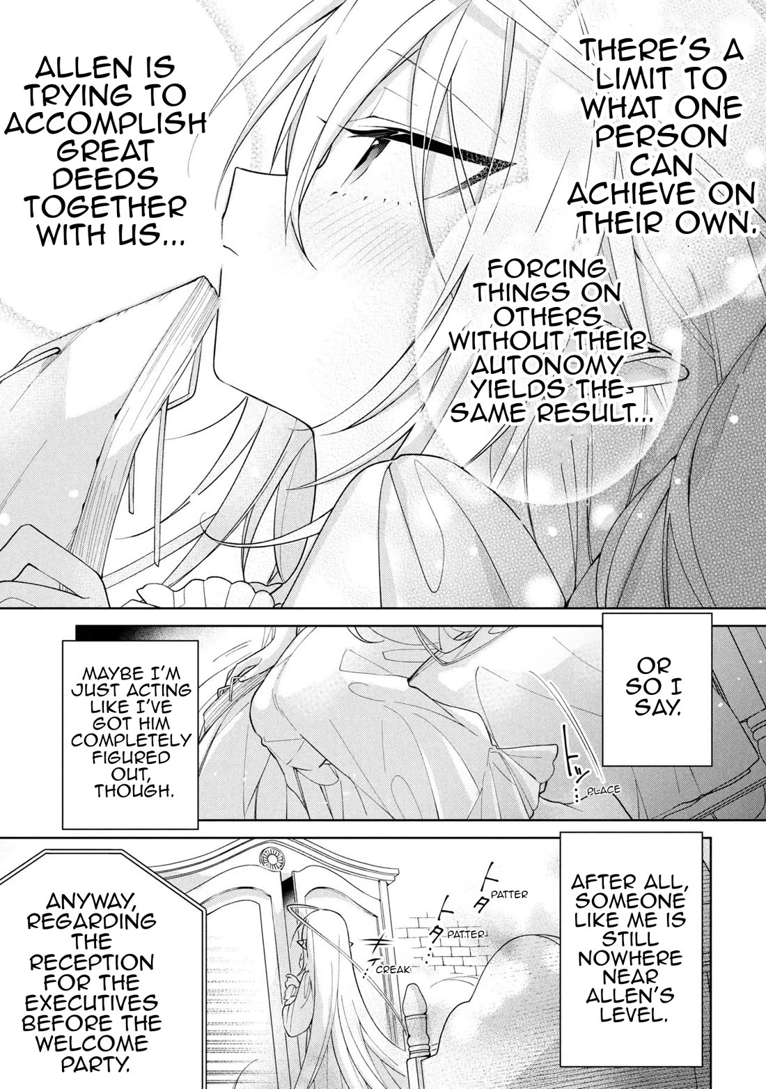 Due to Their Appreciation and Expectations, I Can't Exploit My Slaves chapter 24 page 7