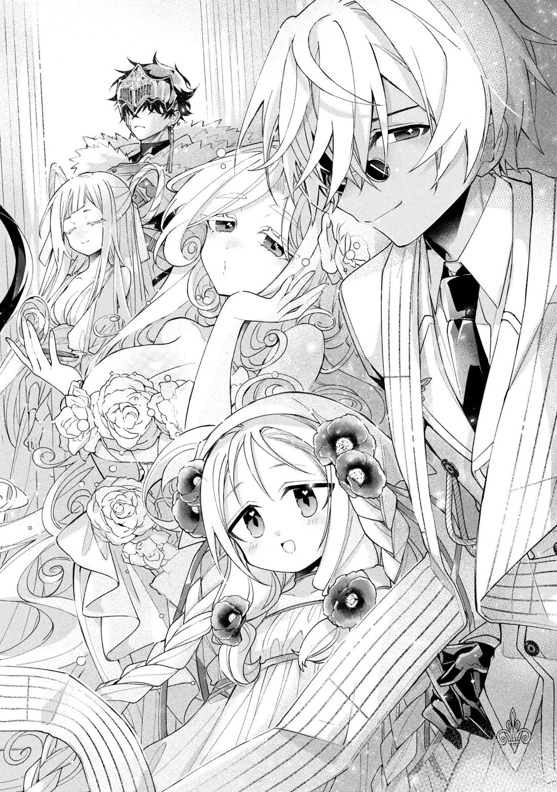 Due to Their Appreciation and Expectations, I Can't Exploit My Slaves chapter 25 page 10