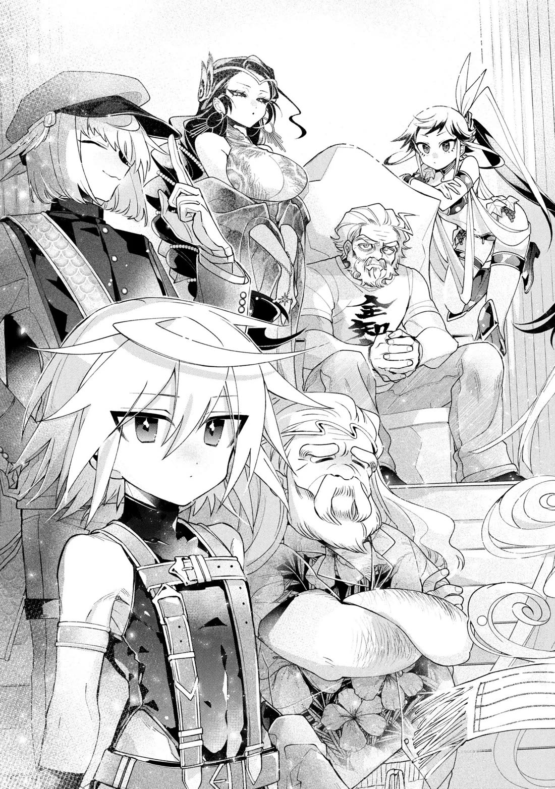 Due to Their Appreciation and Expectations, I Can't Exploit My Slaves chapter 25 page 11
