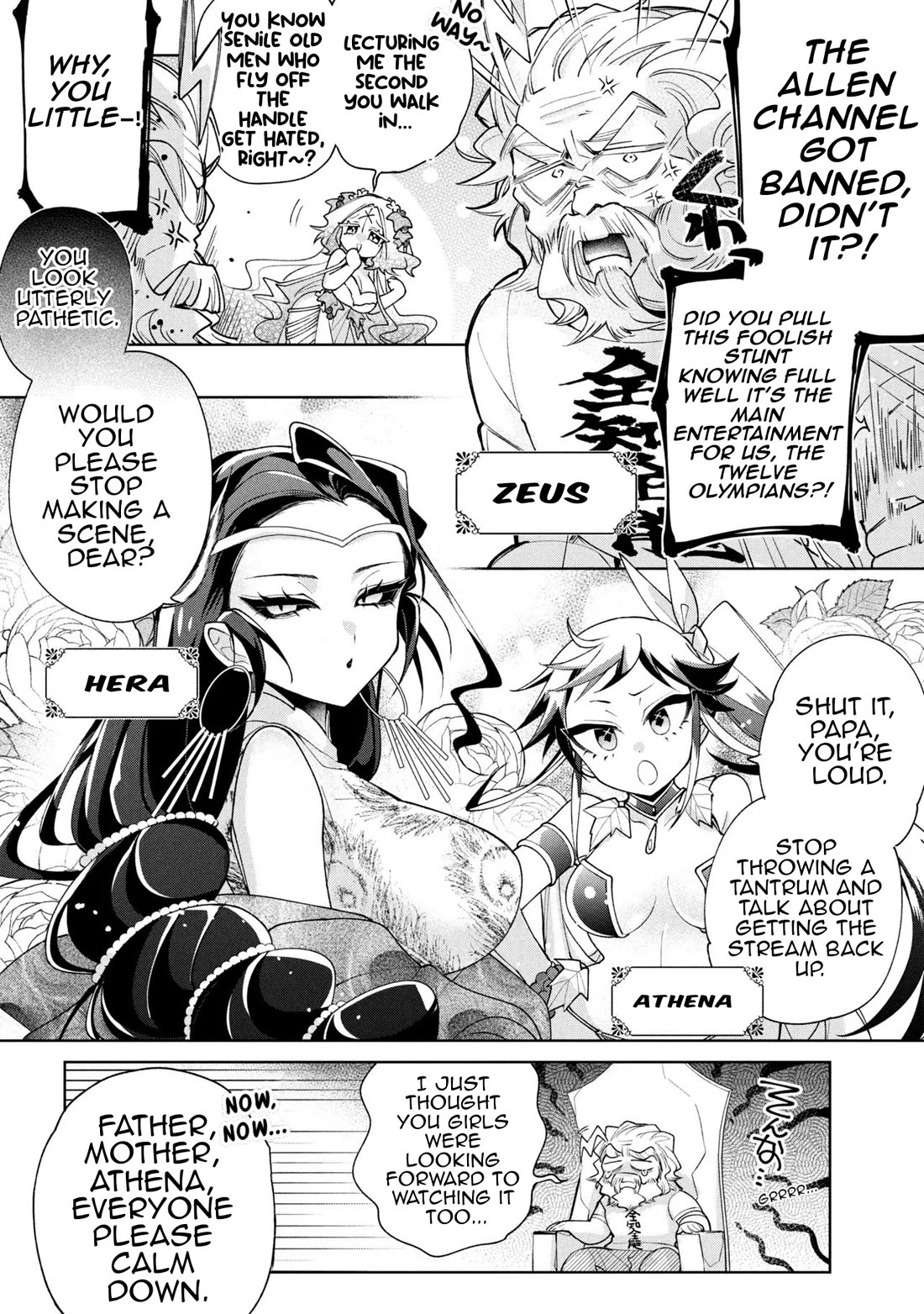 Due to Their Appreciation and Expectations, I Can't Exploit My Slaves chapter 25 page 12