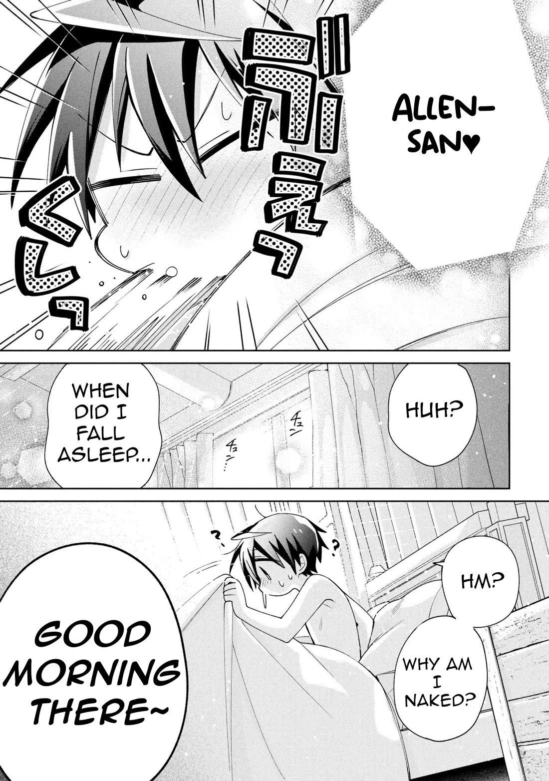 Due to Their Appreciation and Expectations, I Can't Exploit My Slaves chapter 25 page 19
