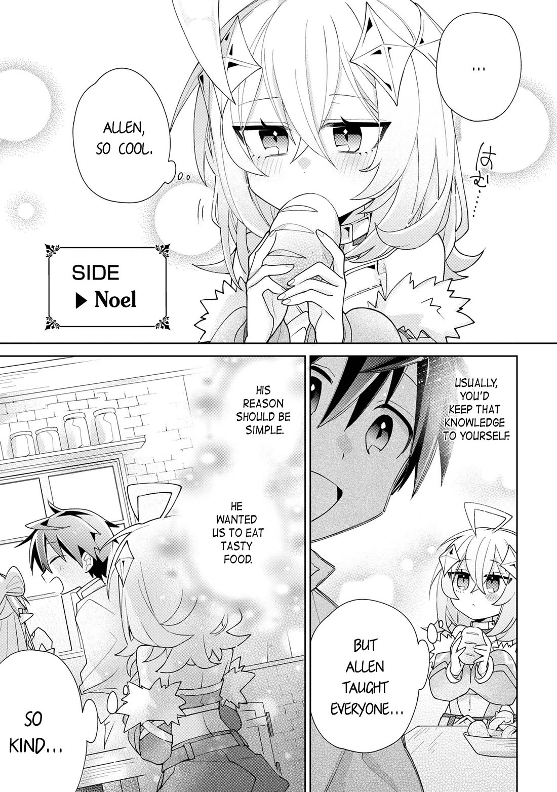 Due to Their Appreciation and Expectations, I Can't Exploit My Slaves chapter 8 page 29