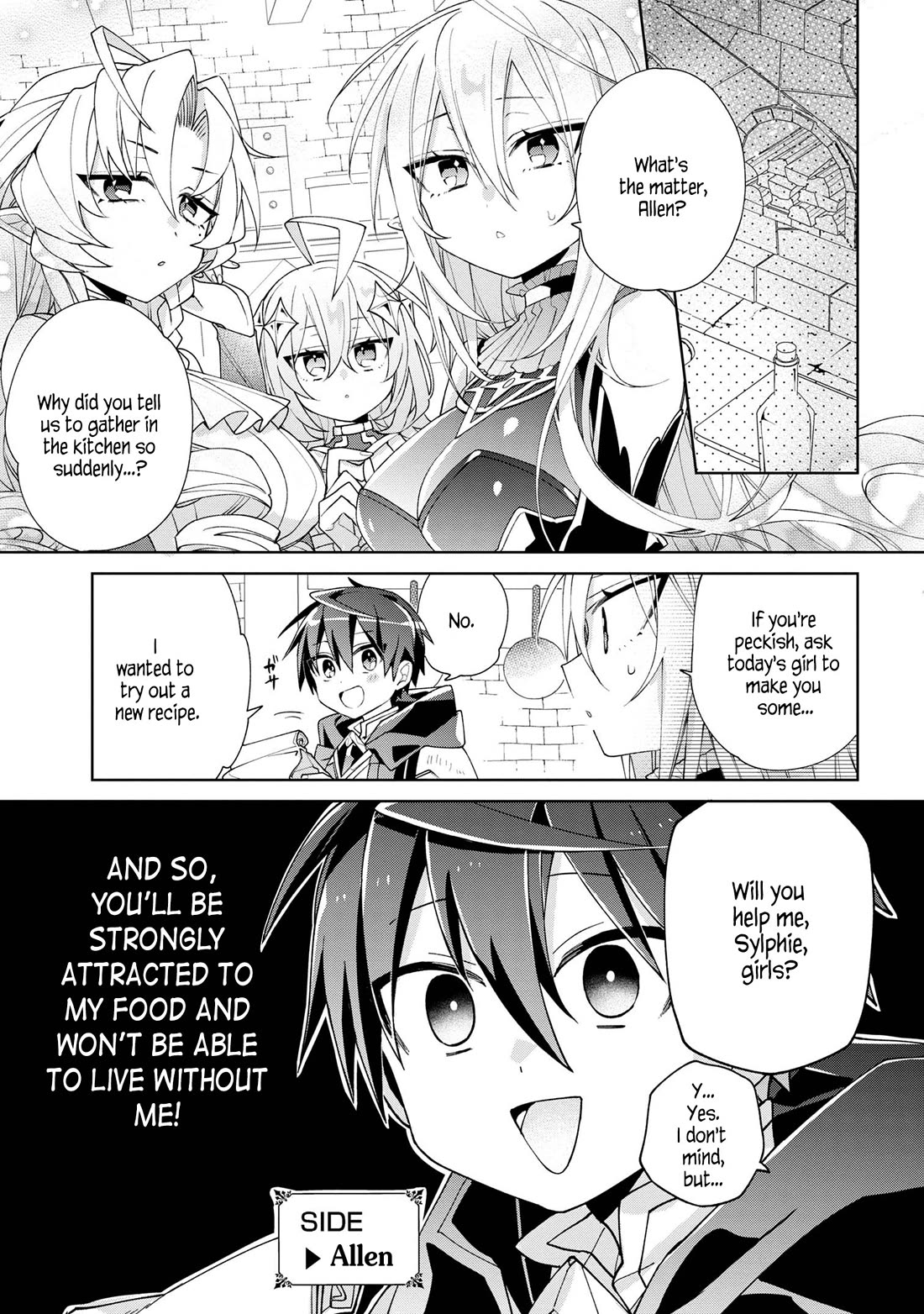 Due to Their Appreciation and Expectations, I Can't Exploit My Slaves chapter 8 page 3