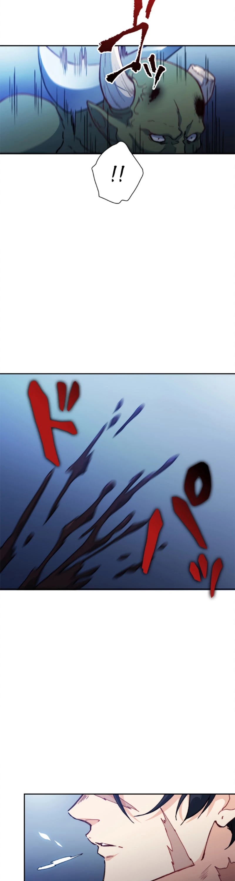 Duke Pendragon chapter 1 page 10