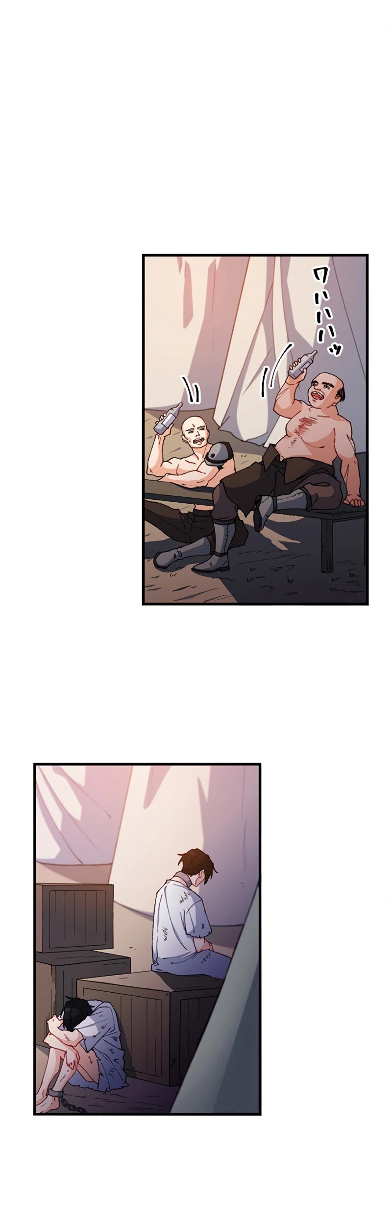 Duke Pendragon chapter 1 page 15