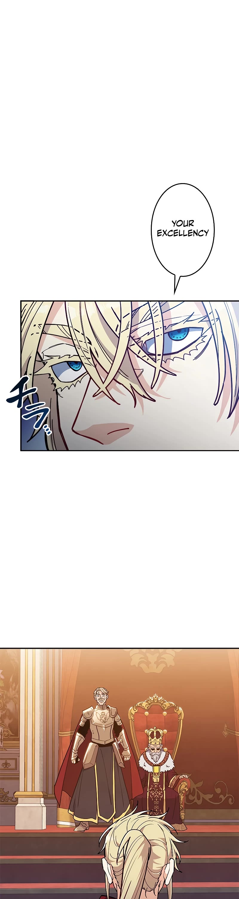 Duke Pendragon chapter 101 page 15