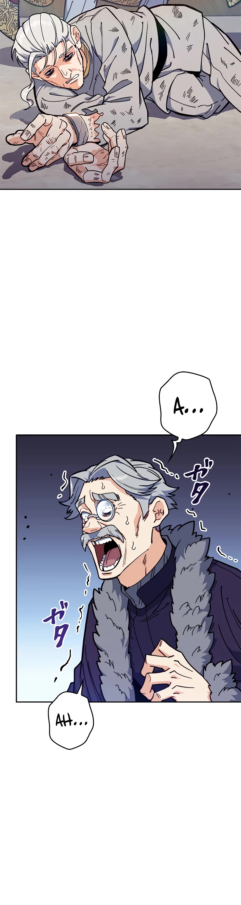 Duke Pendragon chapter 101 page 3