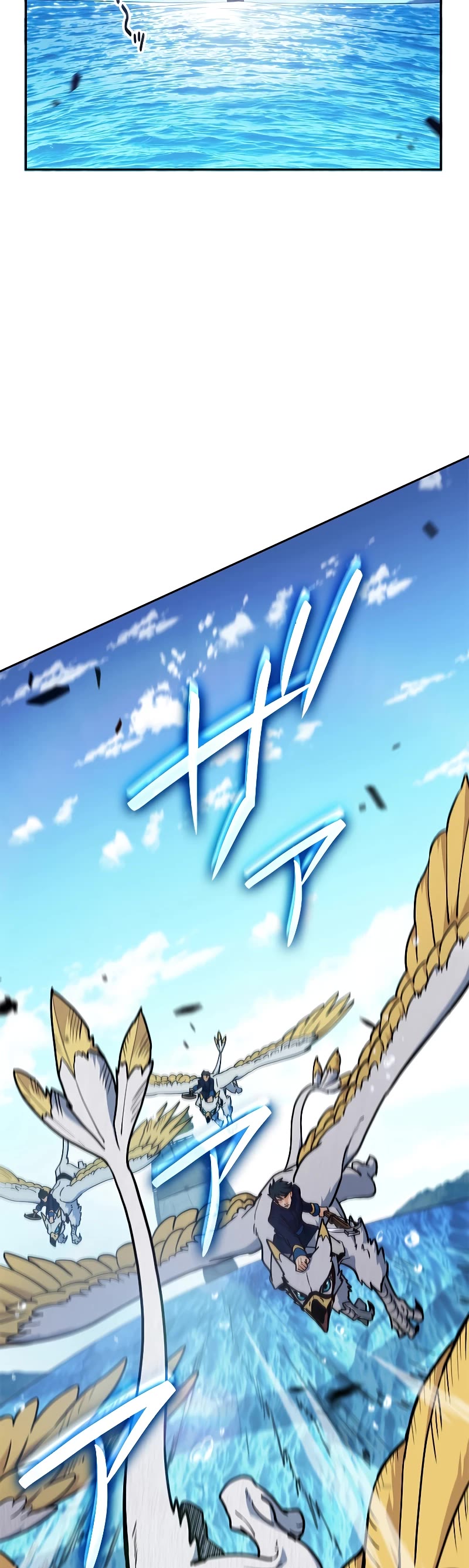 Duke Pendragon chapter 107 page 9