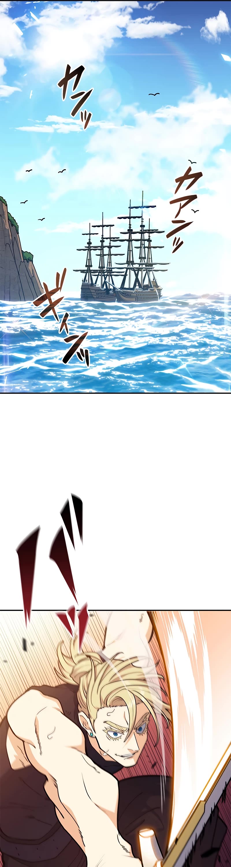 Duke Pendragon chapter 109 page 8