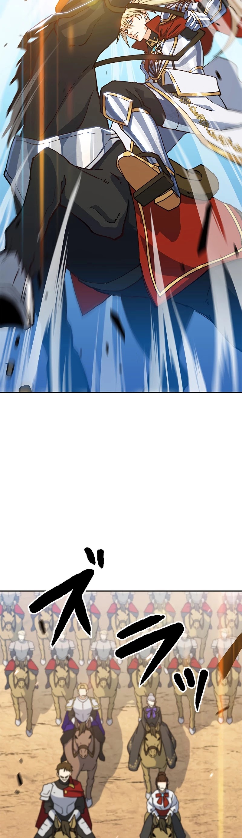 Duke Pendragon chapter 11 page 9