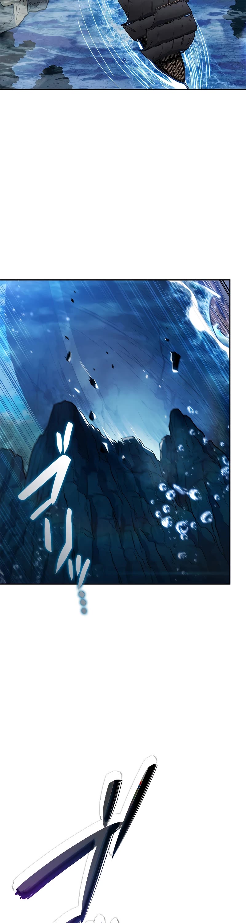 Duke Pendragon chapter 110 page 22