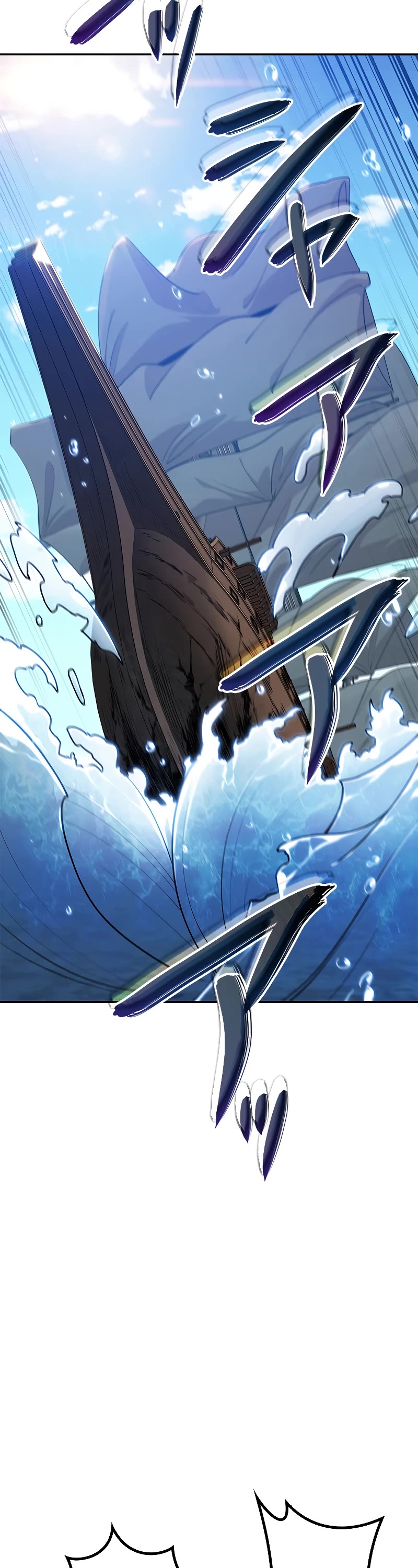 Duke Pendragon chapter 110 page 23