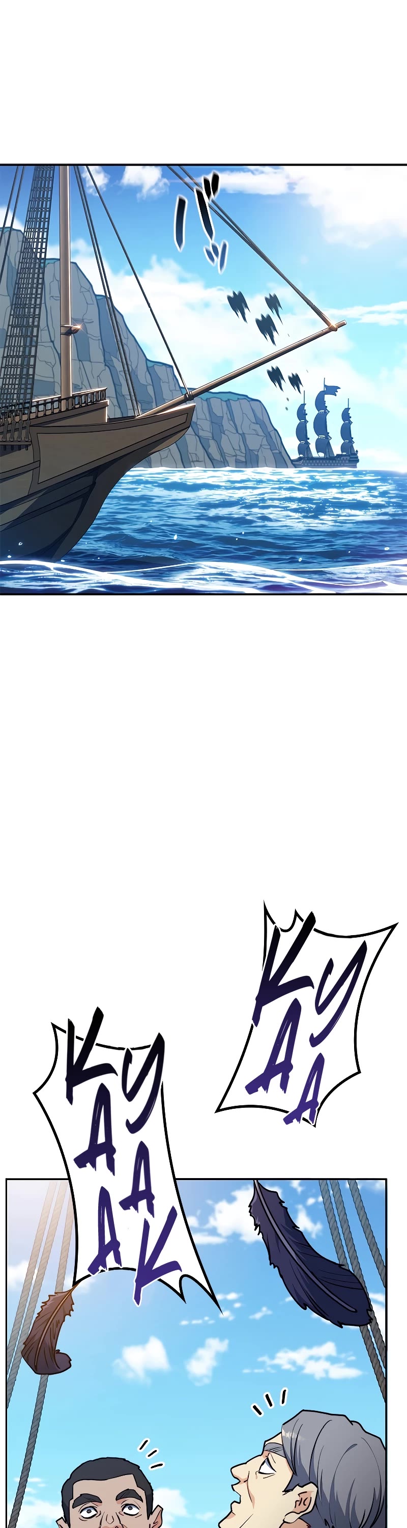 Duke Pendragon chapter 110 page 4