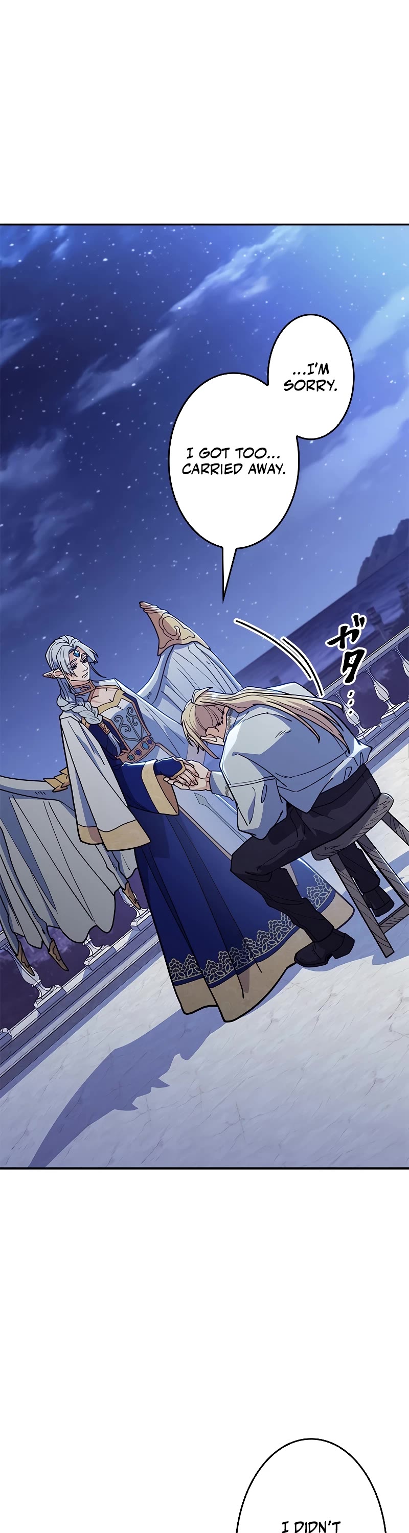 Duke Pendragon chapter 111 page 33