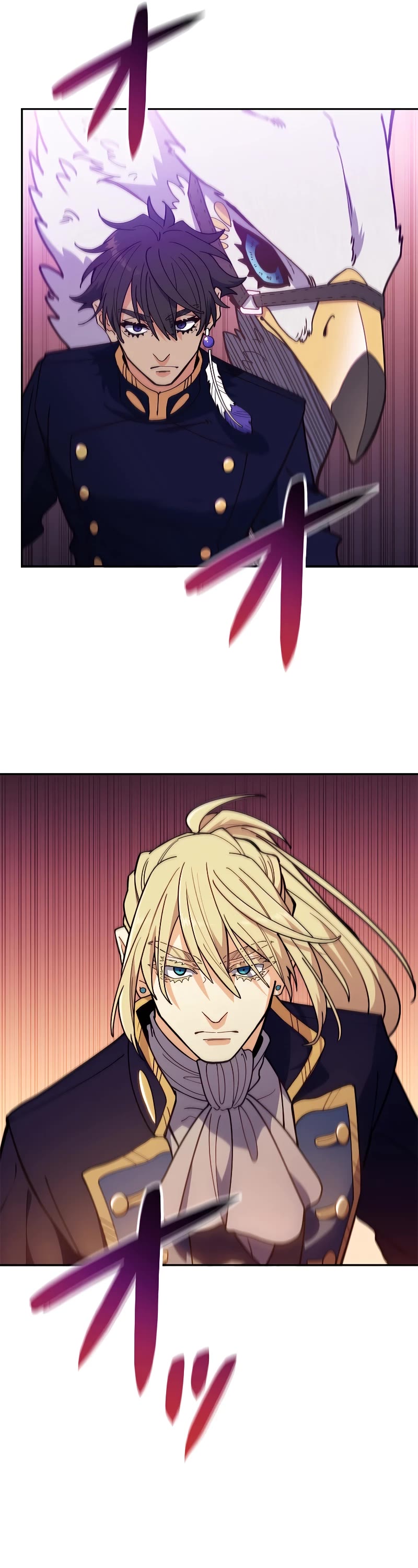 Duke Pendragon chapter 115 page 22