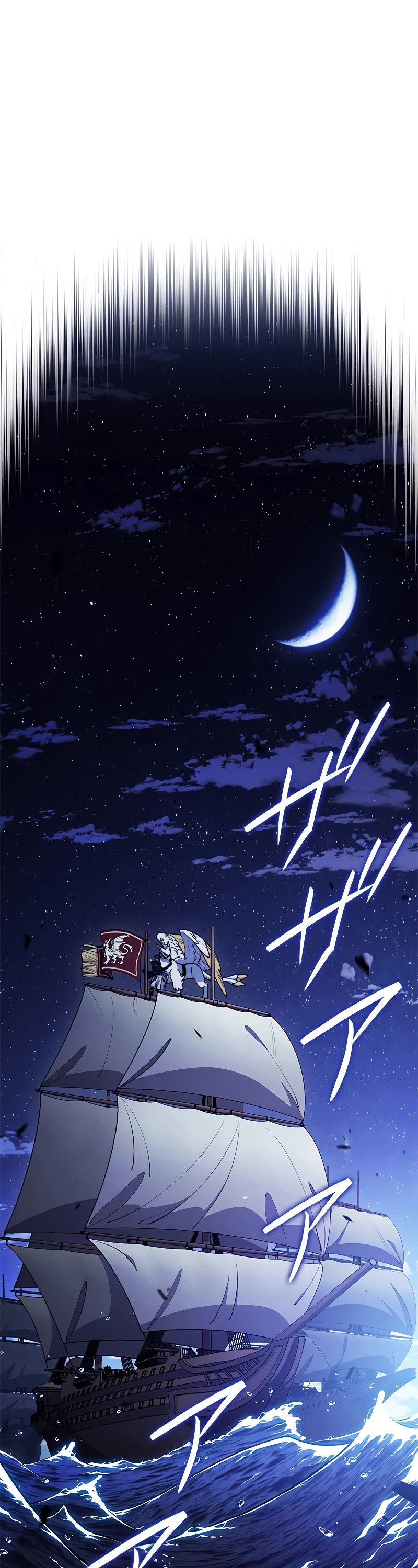 Duke Pendragon chapter 115 page 23