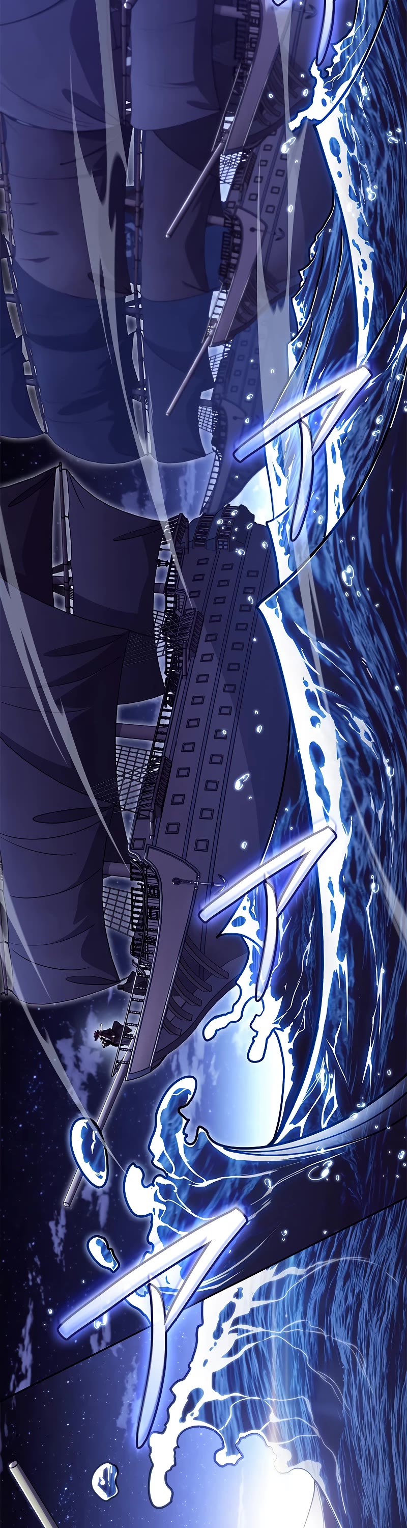 Duke Pendragon chapter 115 page 58