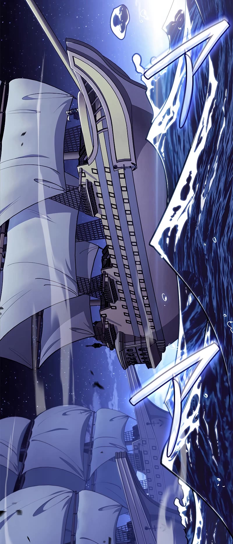 Duke Pendragon chapter 115 page 59