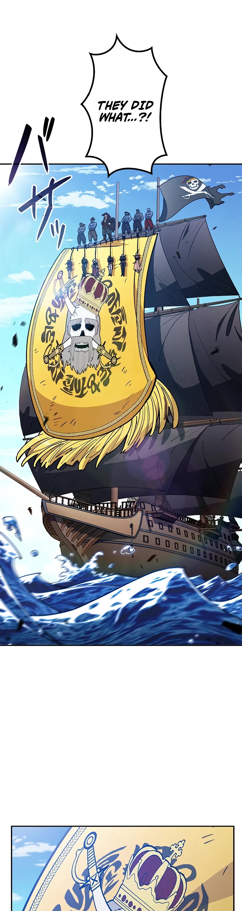 Duke Pendragon chapter 116 page 17