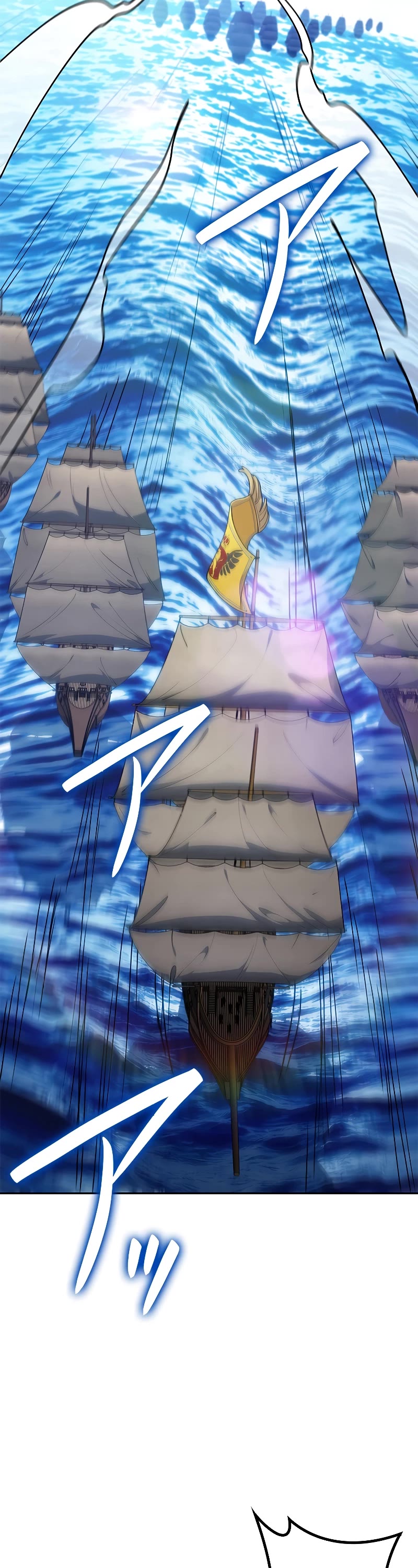 Duke Pendragon chapter 116 page 3