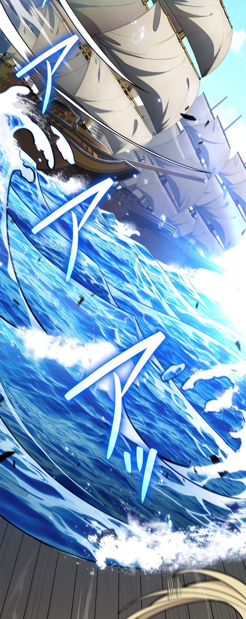 Duke Pendragon chapter 116 page 54