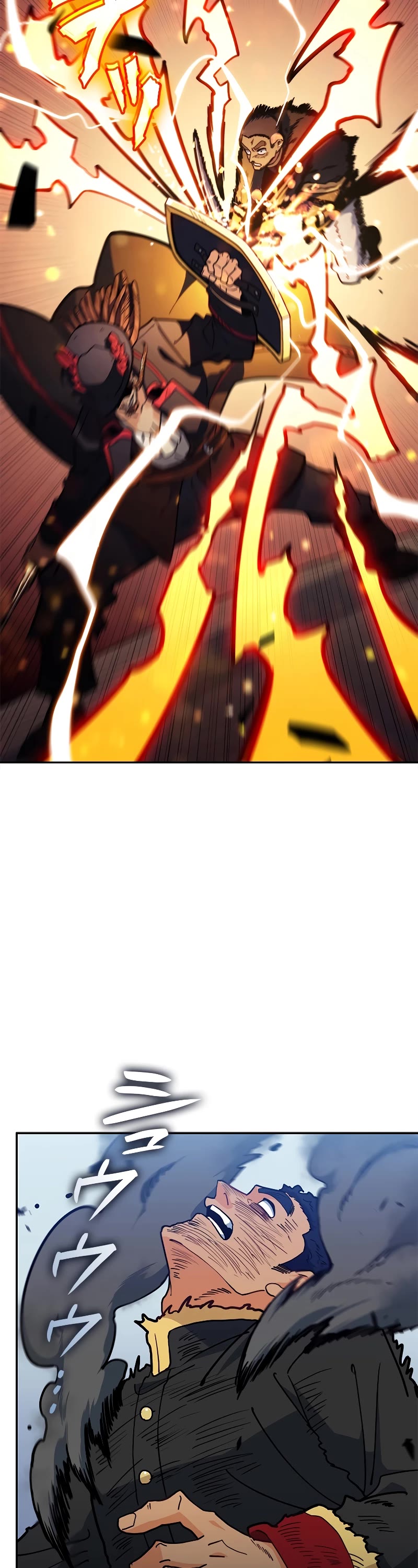 Duke Pendragon chapter 117 page 18