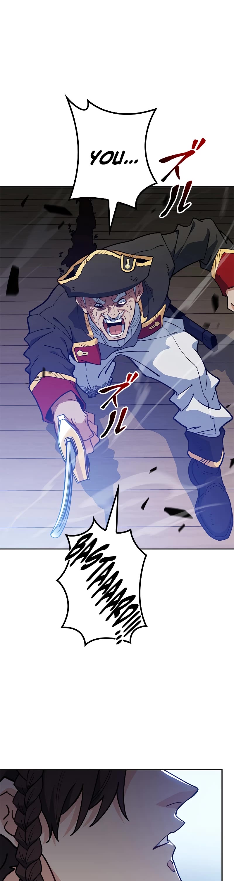 Duke Pendragon chapter 117 page 62