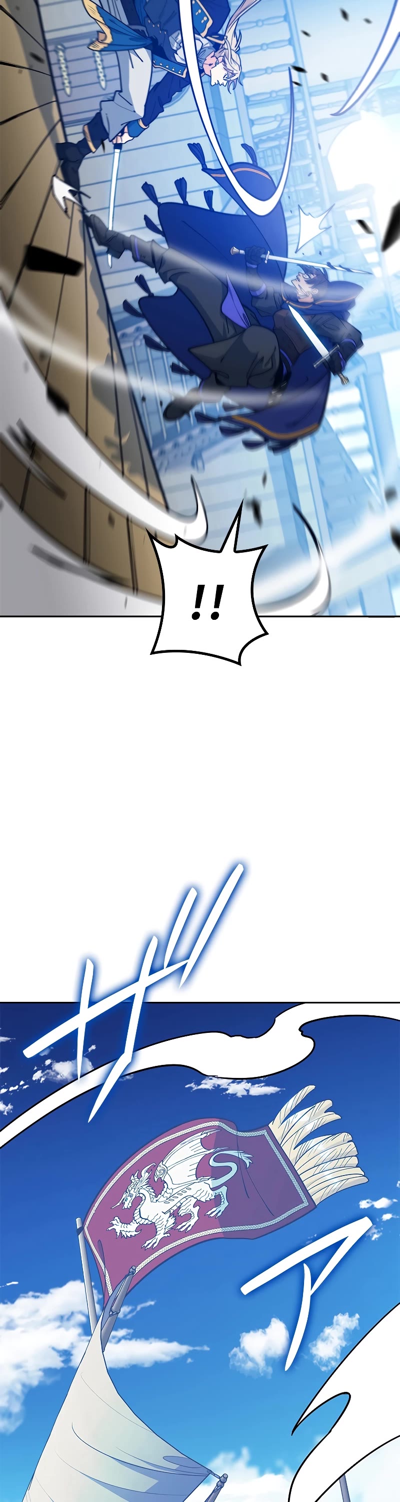 Duke Pendragon chapter 117 page 67