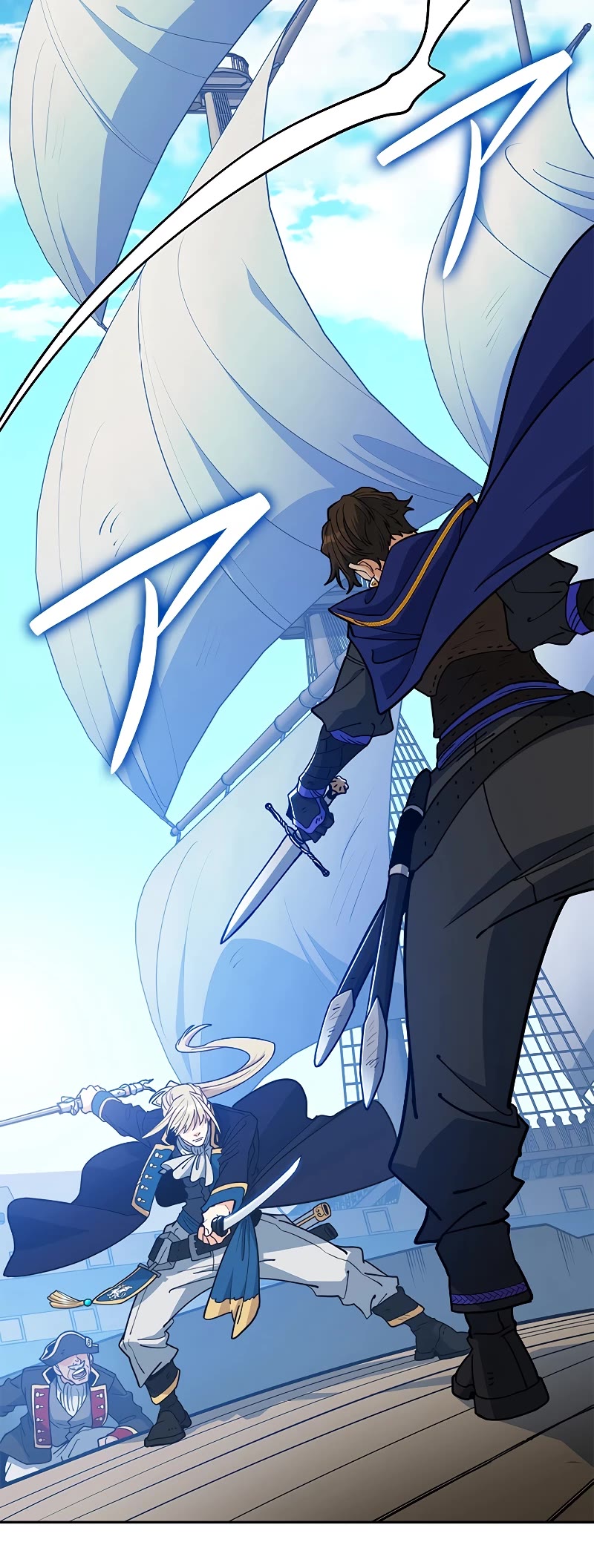 Duke Pendragon chapter 117 page 68