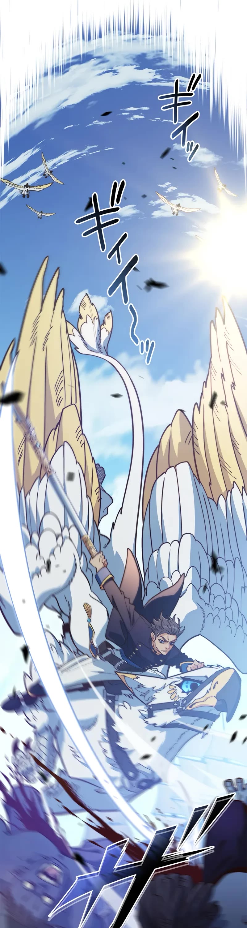 Duke Pendragon chapter 122 page 33