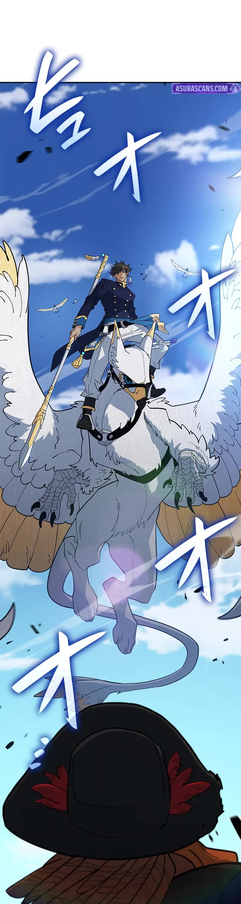 Duke Pendragon chapter 124 page 2