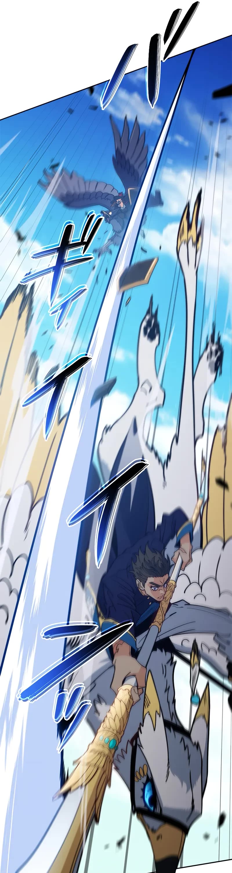 Duke Pendragon chapter 124 page 46