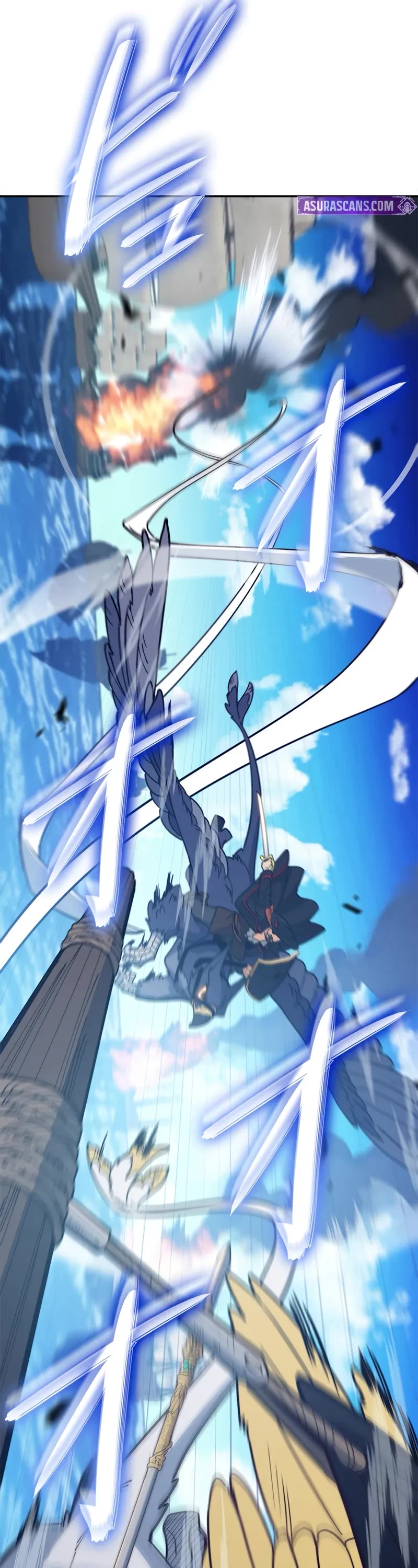 Duke Pendragon chapter 124 page 6