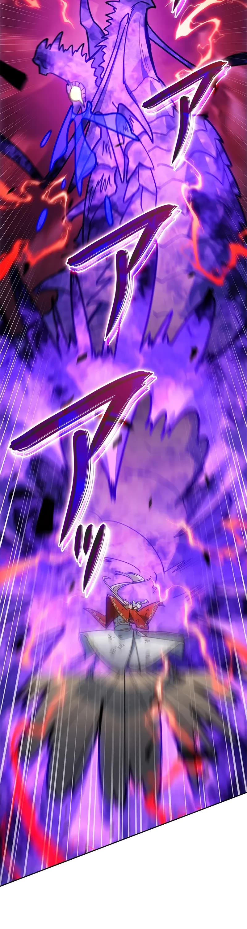 Duke Pendragon chapter 128 page 44