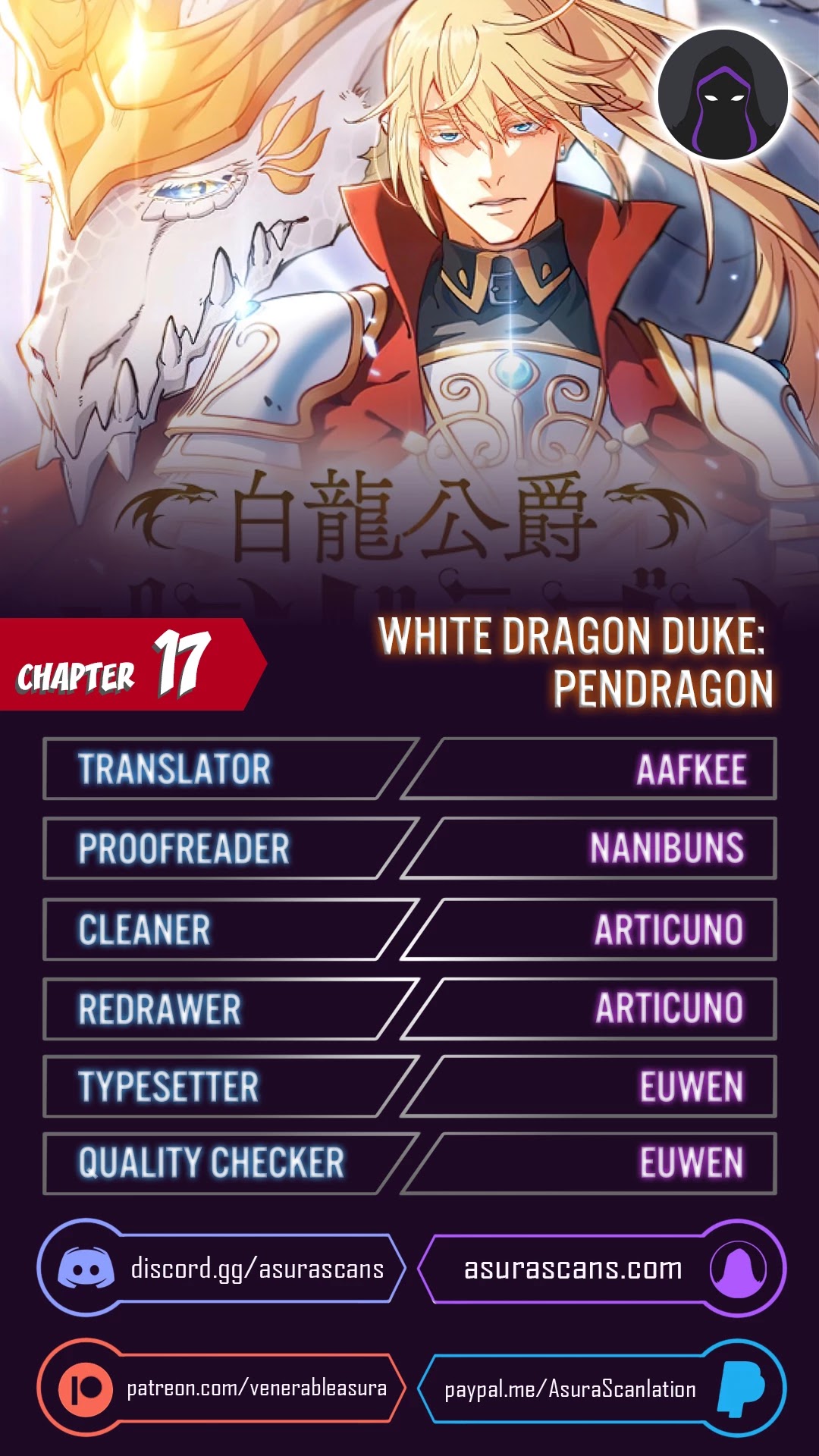 Duke Pendragon chapter 17 page 1