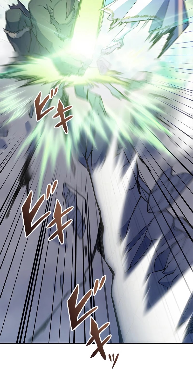 Duke Pendragon chapter 18 page 20