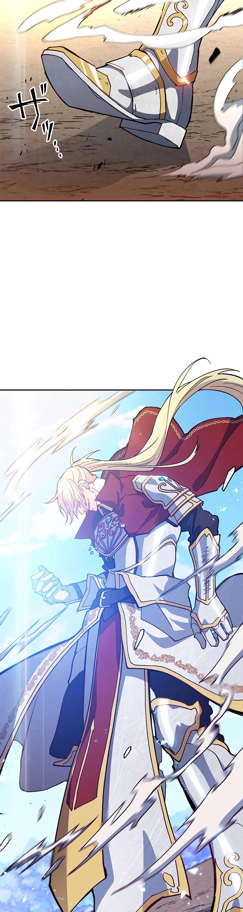 Duke Pendragon chapter 18 page 4