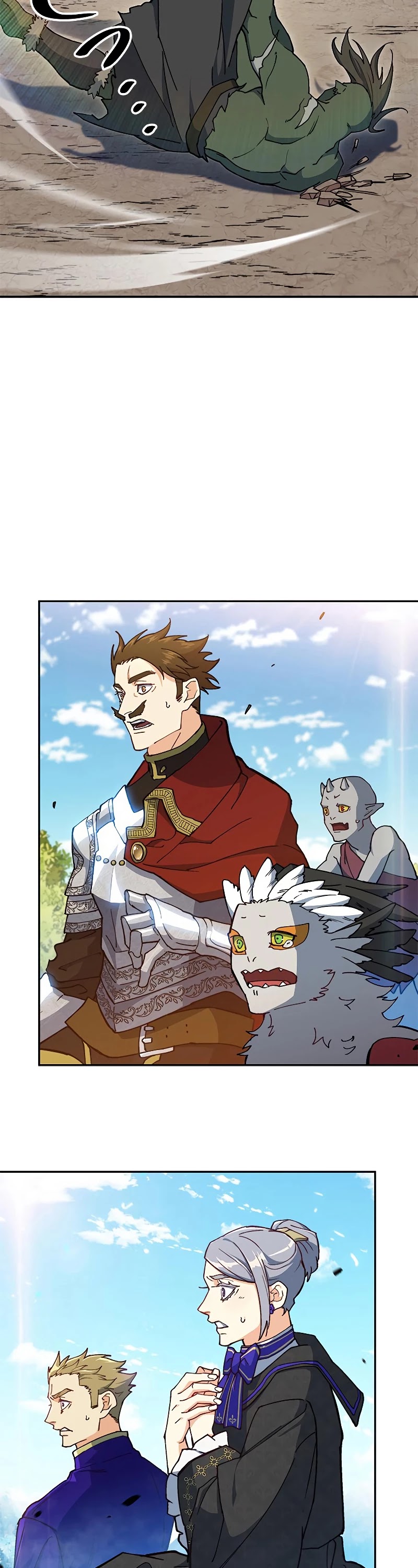 Duke Pendragon chapter 18 page 40