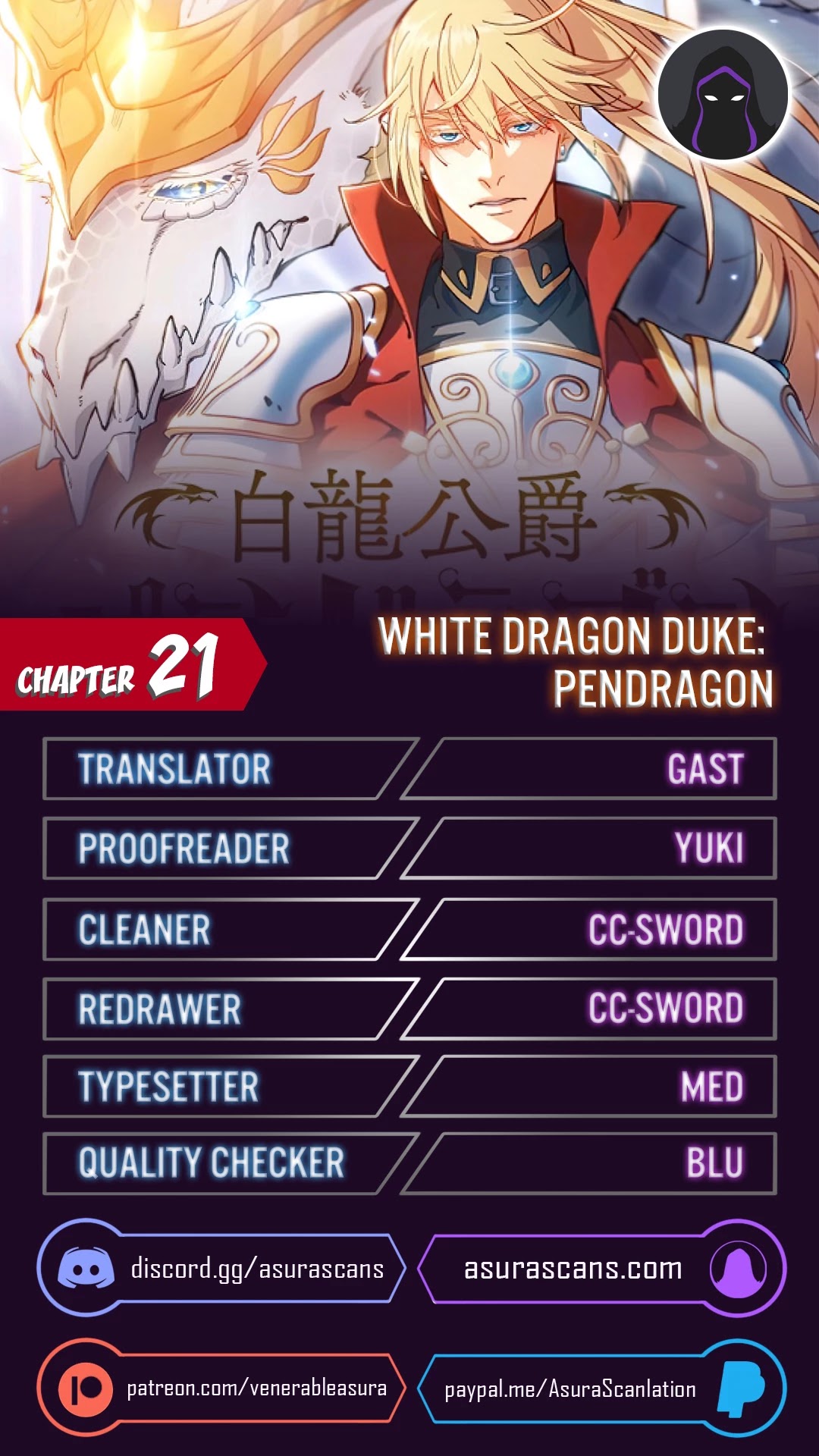 Duke Pendragon chapter 21 page 1