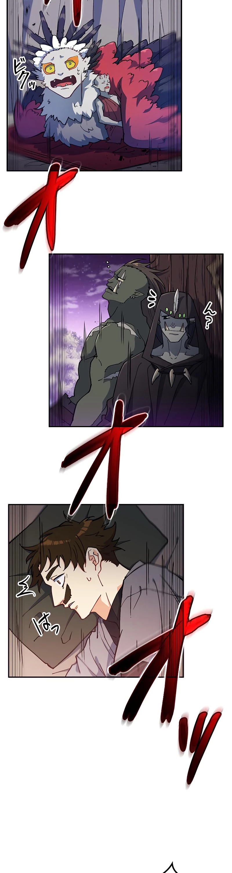 Duke Pendragon chapter 21 page 13