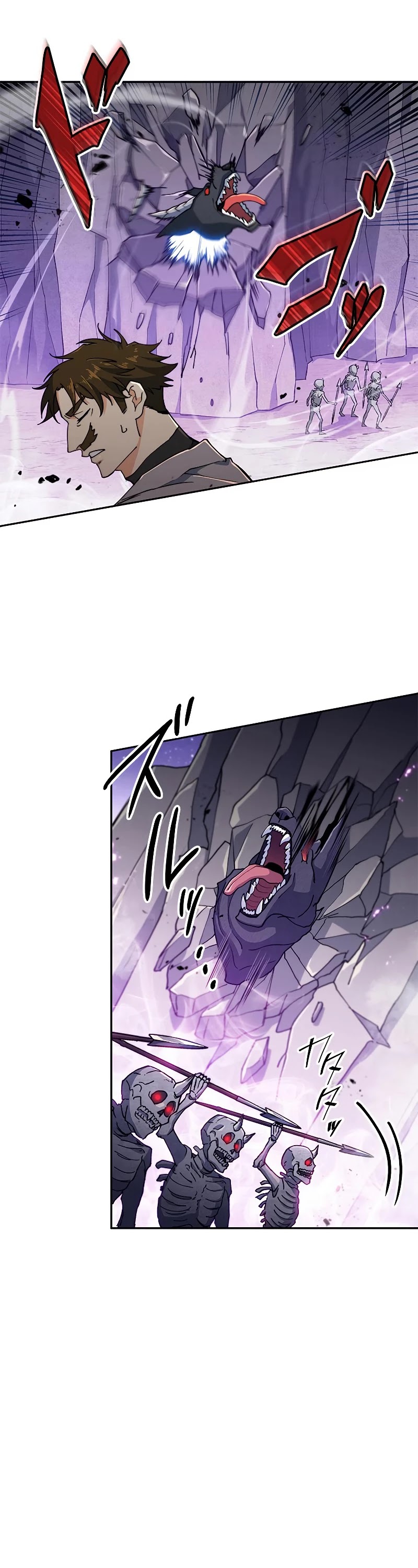 Duke Pendragon chapter 21 page 32