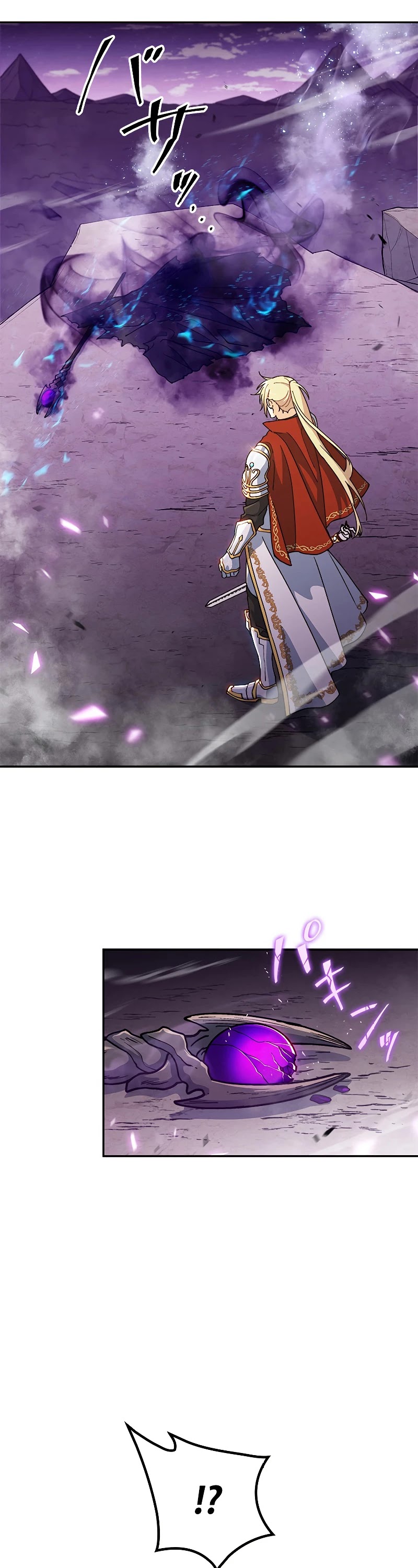 Duke Pendragon chapter 24 page 5