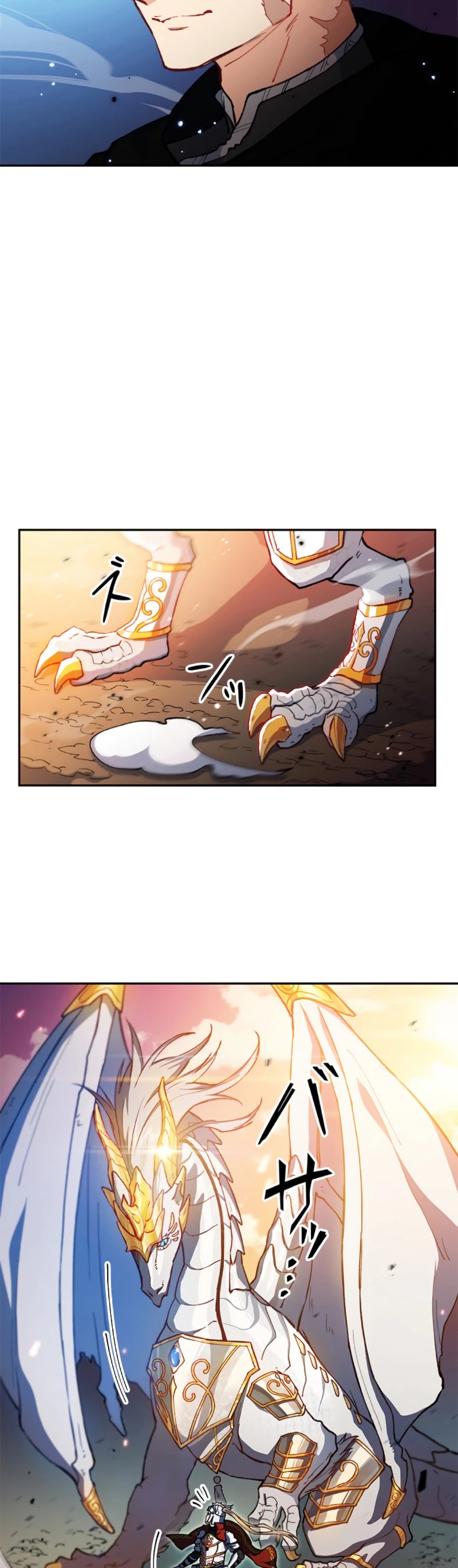 Duke Pendragon chapter 3 page 18