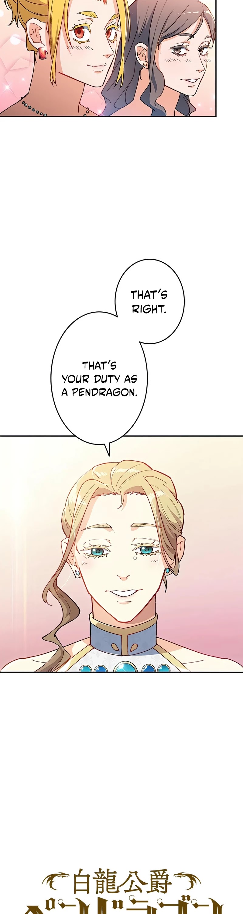 Duke Pendragon chapter 31 page 4