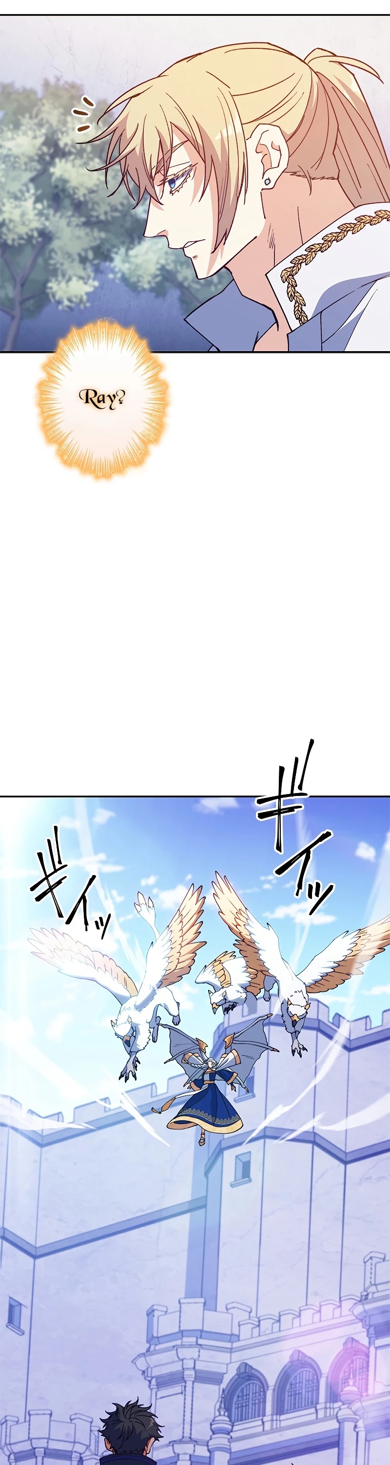 Duke Pendragon chapter 36 page 16