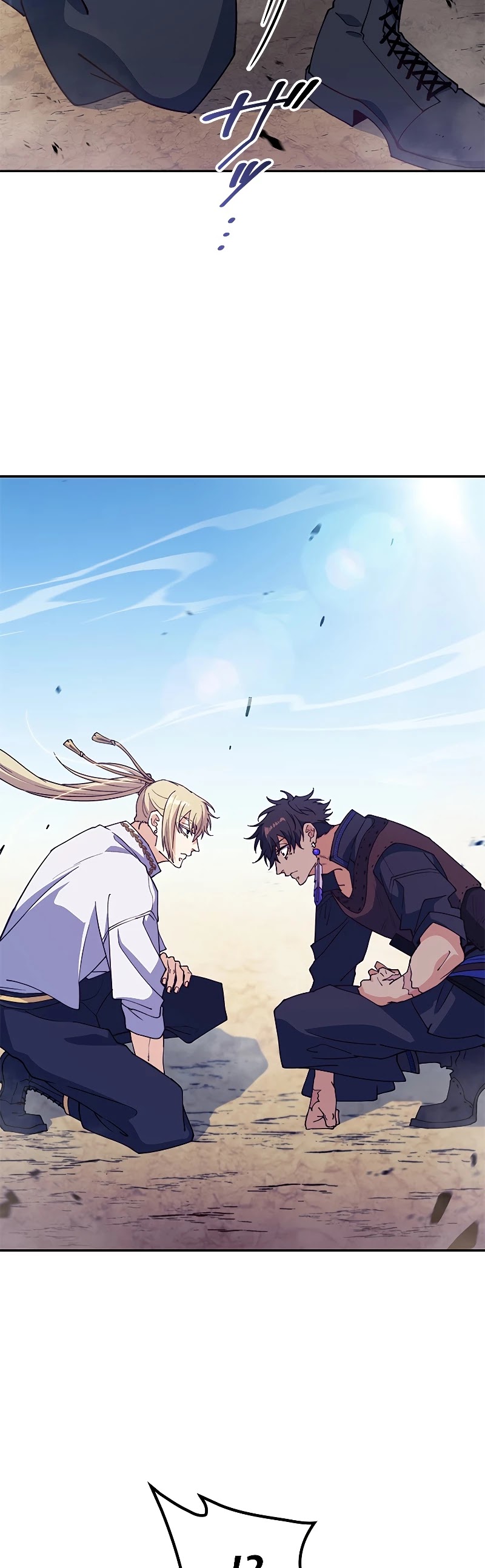 Duke Pendragon chapter 36 page 9