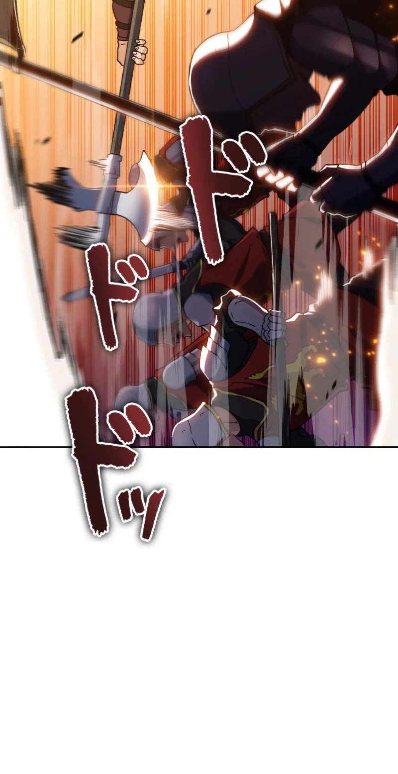 Duke Pendragon chapter 4 page 26