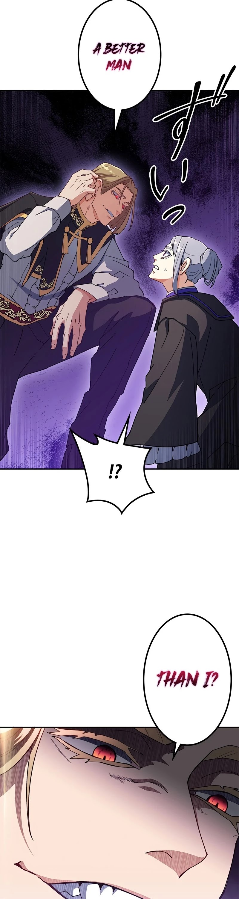 Duke Pendragon chapter 41 page 20