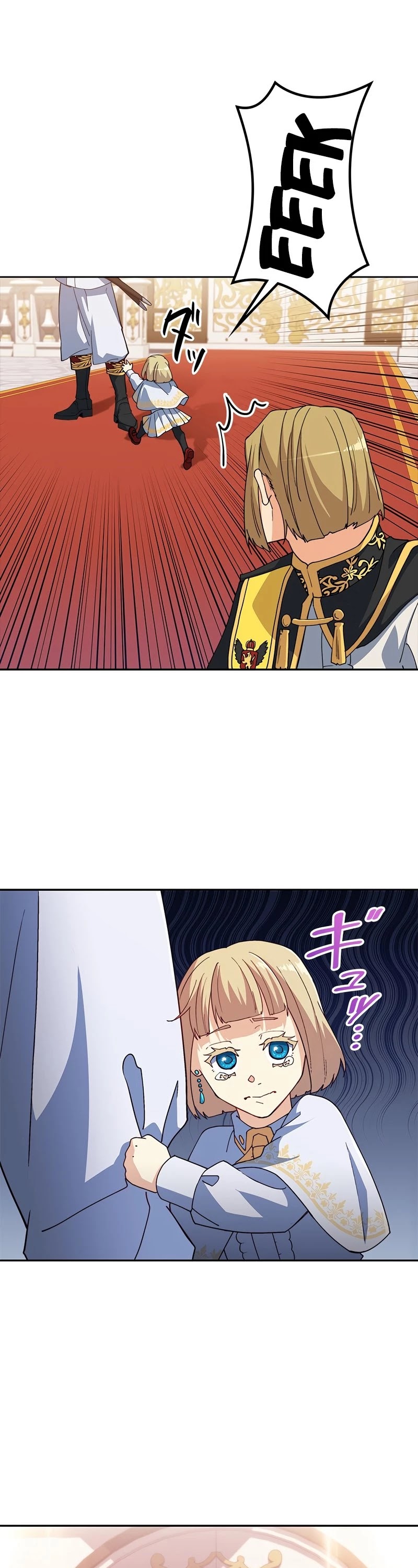 Duke Pendragon chapter 42 page 22